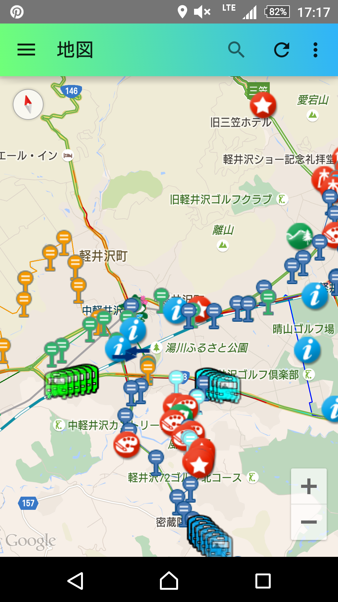 http://hayashida.jp/o/Screenshot_2015-08-12-17-17-57.png