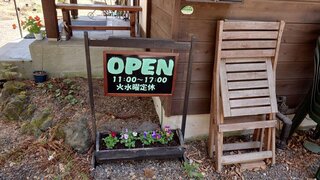20250421_121938_R.JPG