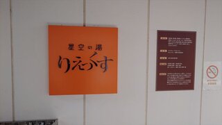 20250426_082233_R.JPG