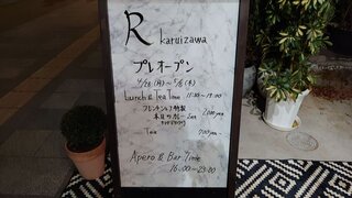 20250427_203049_R.JPG