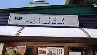 20250501_121725_R.JPG