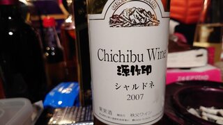 20250505_184023_R.JPG