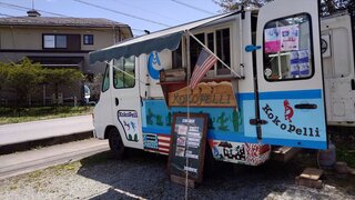 20250507_121652_R.JPG