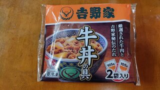 20250524_121048_R.JPG