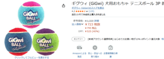 スクリーンショット 2025-05-28 121159.png