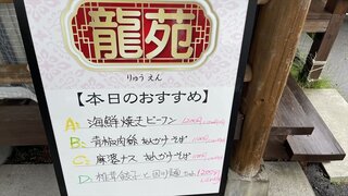 IMG_7469_R.JPG