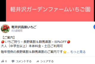 スクリーンショット 2025-06-10 095102.png