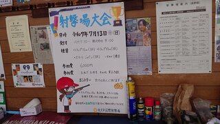 20250529_104934_R.JPG