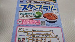 20250529_122135_R.JPG