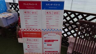 20250531_095838_R.JPG