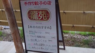20250531_114326_R.JPG