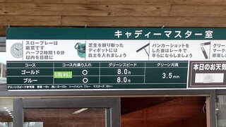 20250608_090520_R.JPG
