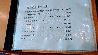 20250618_123732_R.JPG