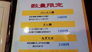 20250618_123819_R.JPG