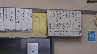 20250620_082423_R.JPG