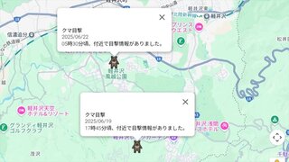 Screenshot_20250622-182441_R.jpg