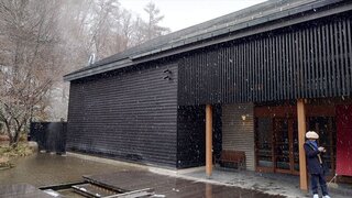 20250202_130543_R.JPG