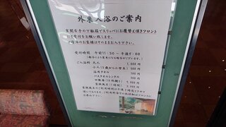 20250221_130340_R.JPG