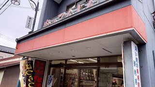 20250625_140020_R.JPG