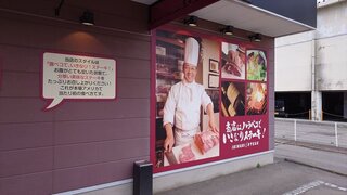 20250627_113608_R.JPG