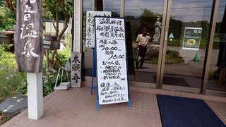 20250709_114209_R.JPG