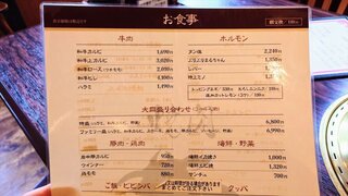 20250713_122345_R.JPG