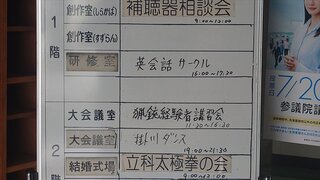 20250716_153427_R.JPG