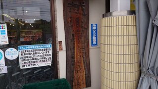 20250716_155226_R.JPG