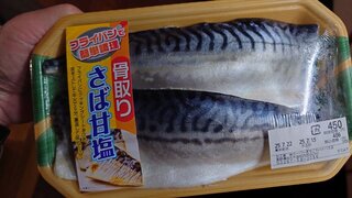 20250716_191126_R.JPG