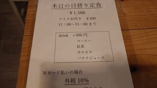 20250726_142706_R.JPG