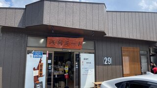 IMG_7517_R.JPG