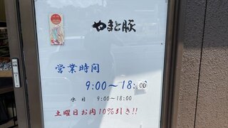 IMG_7519_R.JPG