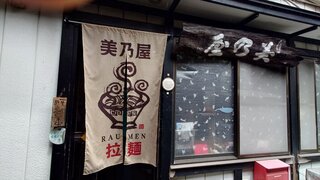 20250801_121034_R.JPG