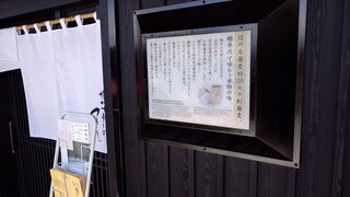 20250802_115540_R.JPG