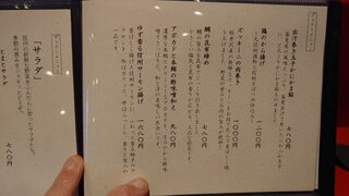 20250802_115851_R.JPG
