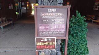 20250805_130646_R.JPG