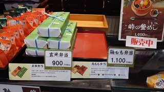 20250817_111421_R.JPG