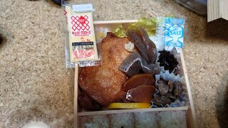 20250817_120029_R.JPG