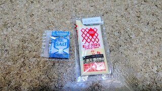 20250817_122011~2_R.JPG