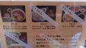 20250819_121247_R.JPG