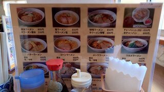 20250819_122033_R.JPG
