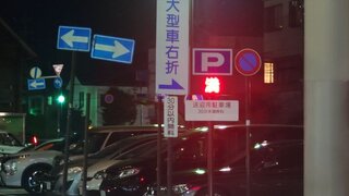 20250822_190904_R.JPG