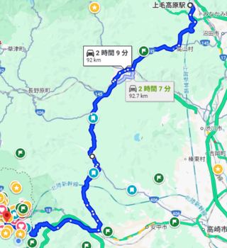 スクリーンショット 2025-08-29 121602.png
