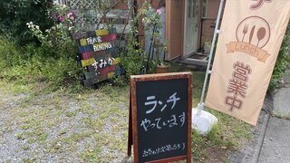 IMG_7521_R.JPG
