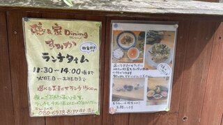 IMG_7523_R.JPG