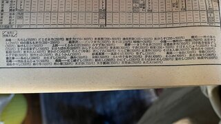 IMG_7540_R.JPG