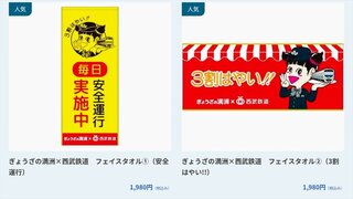 Screenshot_20250824-090041_R.jpg
