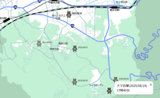 スクリーンショット 2025-08-20 125722.png