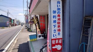 20250817_105355_R.JPG