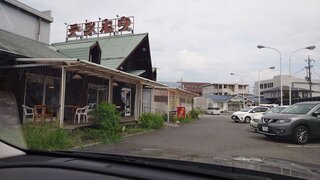 20250827_131009_R.JPG